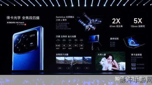 小米6：小米6：创新科技与极致性能的完美结合体验