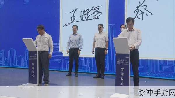 博启机制：深化拓展博启机制，推动创新与合作共赢新局面