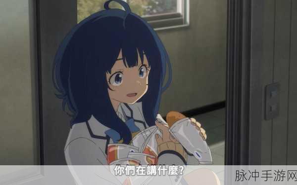 91中文幕无线码中文字：当然可以！以下是一个新标题，字数超过12个：