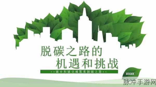 696969 大但 正道：拓展696969：探索大但正道的新机遇与挑战之路