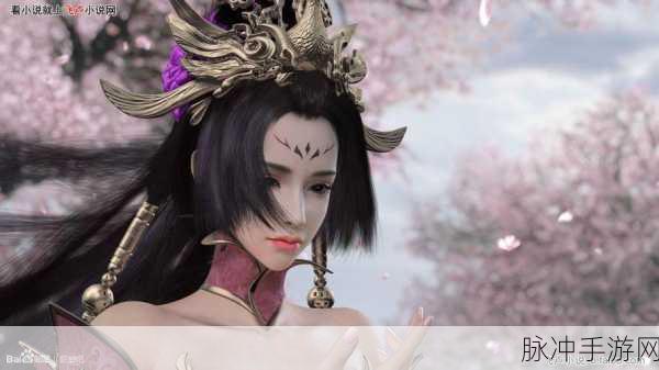 抓住貂蝉的两个球：“巧妙布局：如何成功抓住貂蝉的双球挑战”