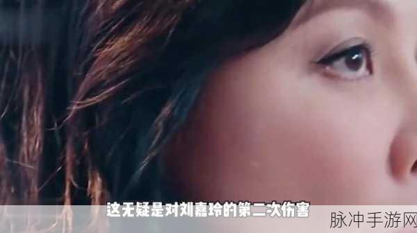 黑料网&tn=15007414_dg：“探索黑料网：揭秘背后不为人知的秘密与故事”