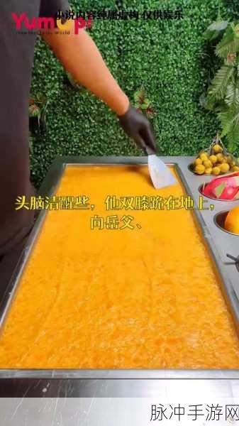 黑料网&tn=15007414_dg：“探索黑料网：揭秘背后不为人知的秘密与故事”