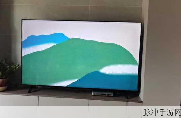 96533电视免费直播：尽享96533电视免费直播，畅看精彩节目不停歇！