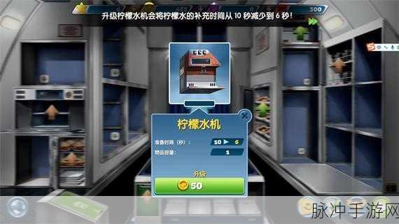 9.1软件下载：全新拓展9.1软件下载：畅享更强大功能与体验！