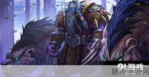 怀旧服德鲁伊武器：重温经典：怀旧服德鲁伊武器的传奇与魅力