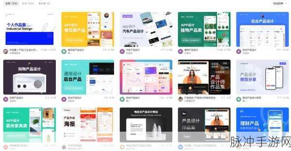 夜里十八大禁用软件在线看：探索夜间禁用软件的替代方案与使用技巧