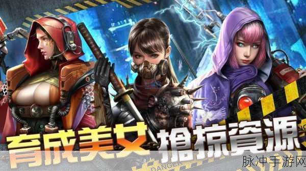 九一破解版：九一破解版：探索无限可能的新游戏体验