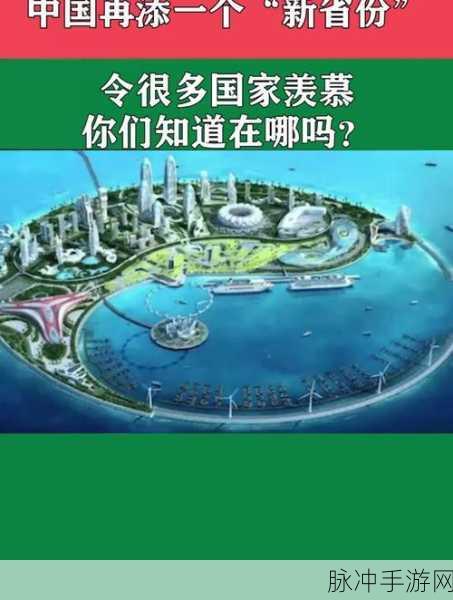 一个添上面二个 下d：当然可以！请提供您希望拓展的两个标题，我将为您生成一个新的标题。