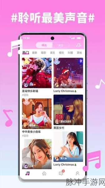 糖心vlog产国品免费入口：拓展糖心Vlog全球产品免费获取渠道的新策略与探索