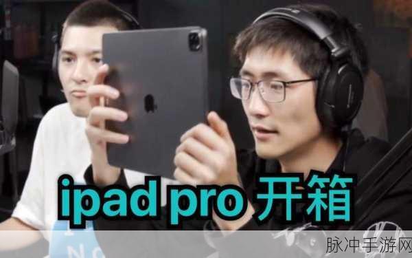 中文子幕无线码一区tr：“探索中文子幕的魅力与无穷可能性”