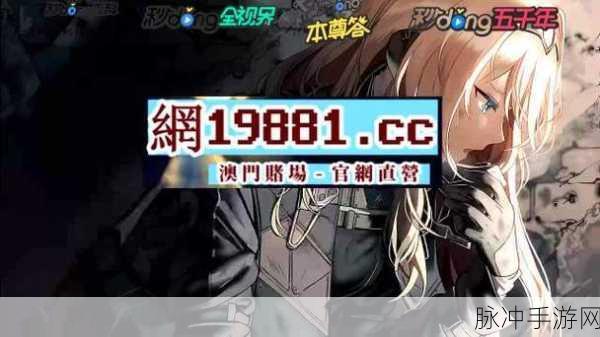 x7x7任意噪入口：探索X7x7任意噪声引入的影响与应用研究