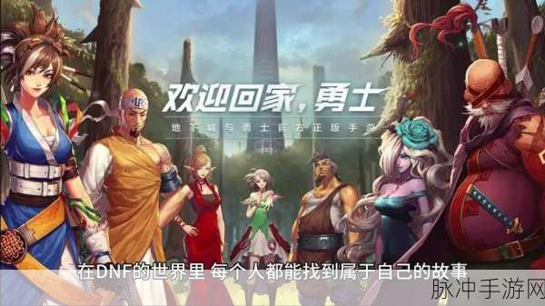 qq农场最新公告：QQ农场最新公告：全新活动与丰厚奖励揭晓