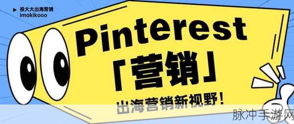 ,www天堂网：探索全新视野，www天堂网带你领略无限可能！