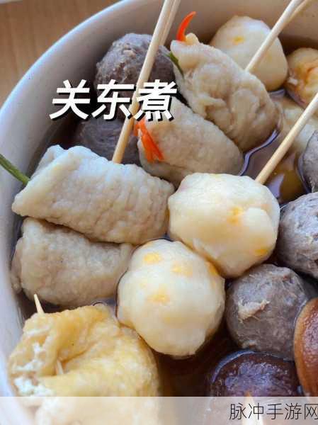 大香煮2023一人一煮：2023年新潮流：一人一煮，尽享独特美味体验