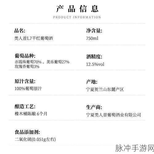 97国产精品一二三产区区别小说：探索97国产精品一二三产区的独特风味与文化差异
