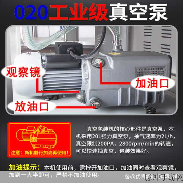 公司老板要求真空上班：公司老板倡导员工真空上班，提升工作效率新模式