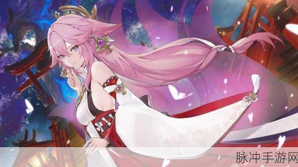 八重神子雷神巨型欧派：八重神子：雷神降临与巨型欧派的奇妙冒险