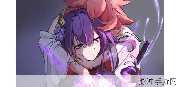八重神子雷神巨型欧派：八重神子：雷神降临与巨型欧派的奇妙冒险