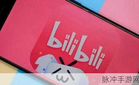B站禁止转播404入口(B站封锁404入口转播现象分析)_煎蛋手游：探讨B站封锁404入口转播现象的原因与影响