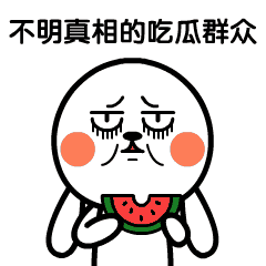 166fun吃瓜官网：探索166fun吃瓜官网，尽享最新娱乐资讯与八卦动态！