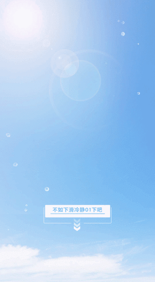 166fun吃瓜官网：探索166fun吃瓜官网，尽享最新娱乐资讯与八卦动态！