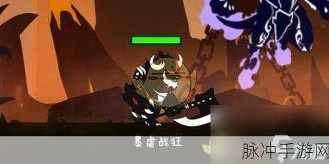 超进化物语混沌进化抉择指南