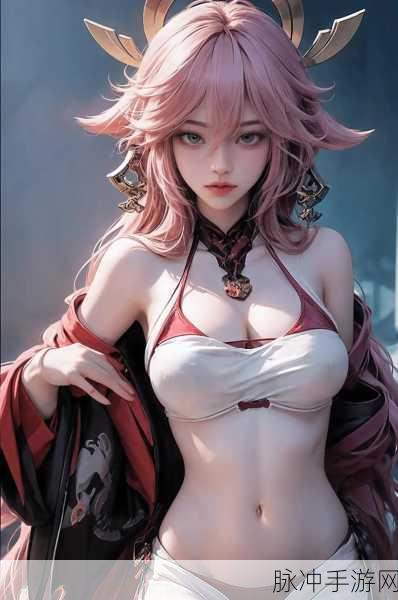 原神八重神子的乳液：探索八重神子的乳液，感受和风细腻护肤之美