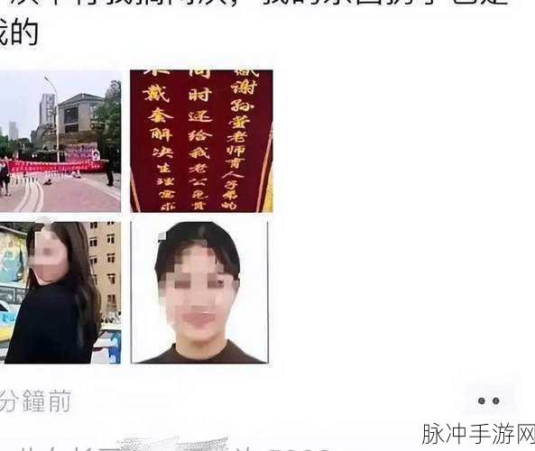 黑料不打烊,万里长征最新网址：不懈追求真相，黑料无处不在——万里长征新篇章