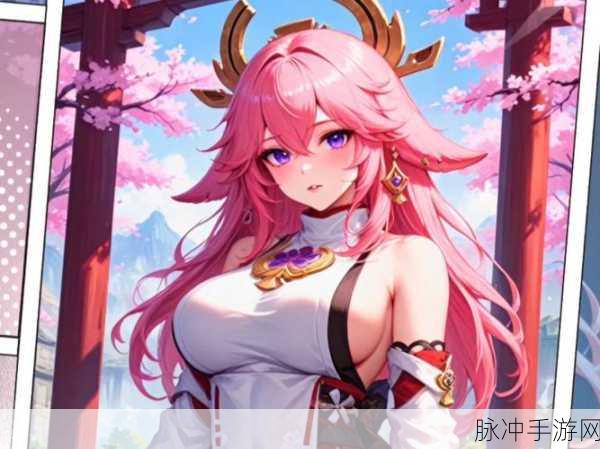 八重神子部下腿法娴熟：八重神子的部下，腿法精湛技艺超群的传奇故事