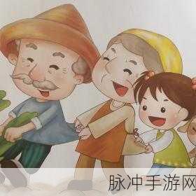 抜萝卜生猴子：揭开萝卜传说背后的生猴子惊奇故事