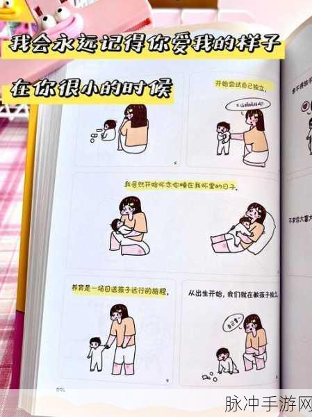 将妻子借给好朋友最经典十首诗：1. 《当爱与友情交织之时：借妻子的深思
