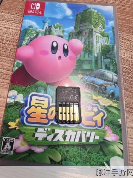欧美精品卡1卡二卡3卡四卡：欧美精品卡系列：从卡一到卡四的全新探索与体验