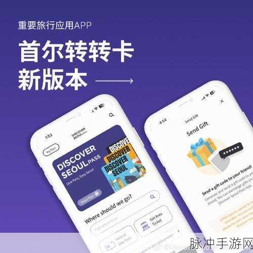 欧美精品卡1卡二卡3卡四卡：欧美精品卡系列：从卡一到卡四的全新探索与体验