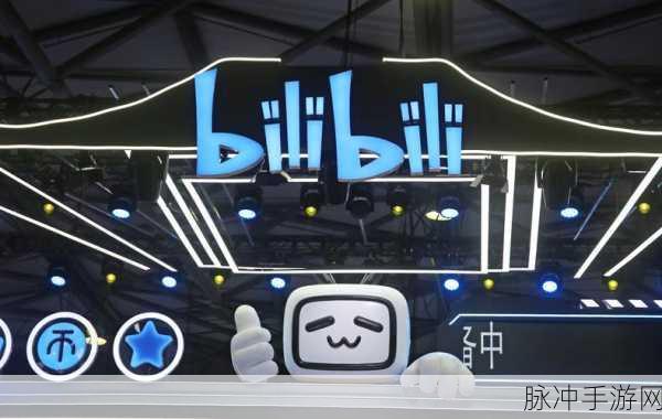 b站2023mmm更新：“2023年B站MMM更新全新功能与内容解析”