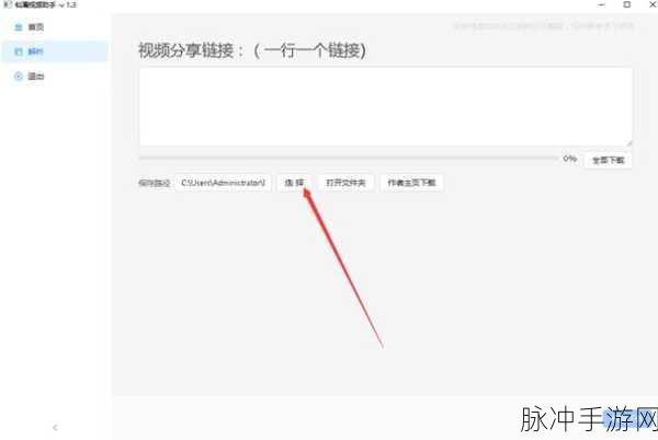 160mk2成色视频：将拓展160mk2打造为高效视频编辑工具，提升创作体验。