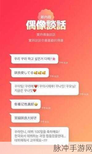 17cc网黑料爆料下载：17cc网黑料爆料下载：揭秘网络背后的秘密与真相