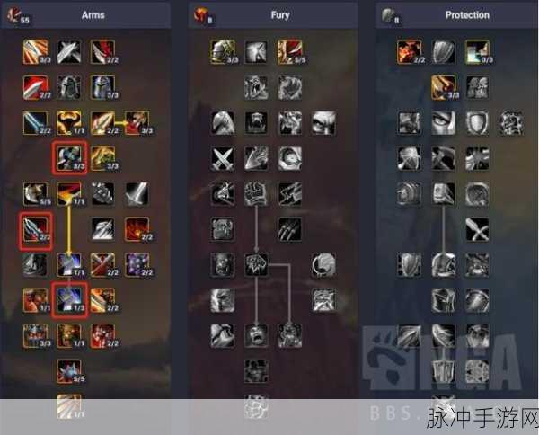 兽人种族天赋：拓展兽人种族独特天赋与技能的全面解析