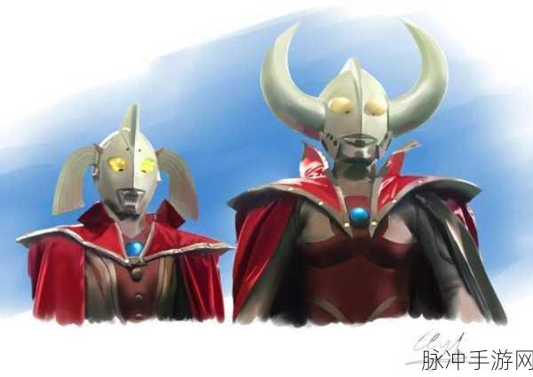 奥特之母恋情漫画：爱与勇气：奥特之母的异世界恋情冒险
