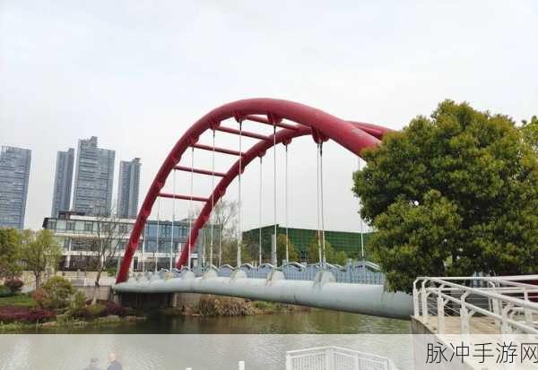 四虎海外网：“四虎海外网：全球娱乐资讯与文化交流的桥梁”