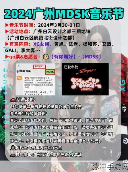 黑料社区xgxg：揭秘黑料社区xgxg：网络背后的真相与故事