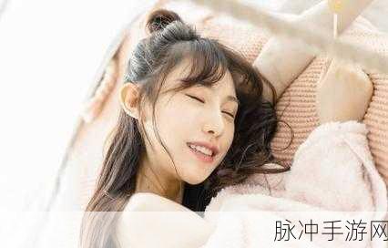 ihlw04黑料网：探索IHLW04黑料网，获取最新热门资源与资讯！