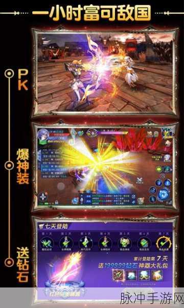 九么1.0.31版本大全：全面解析拓展九么1.0.31版本：功能、特点与使用技巧