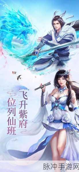 九么1.0.31版本大全：全面解析拓展九么1.0.31版本：功能、特点与使用技巧