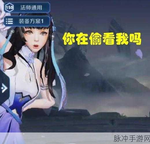 西施被操哭。：西施的悲伤：她在权力斗争中泪流满面。
