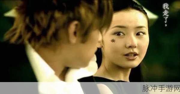 亚洲mv欧洲mv韩国mv：探索亚洲、欧洲与韩国的精彩音乐视频新视界
