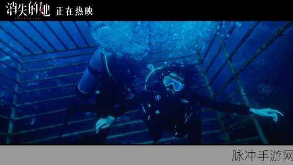 亚洲mv欧洲mv韩国mv：探索亚洲、欧洲与韩国的精彩音乐视频新视界