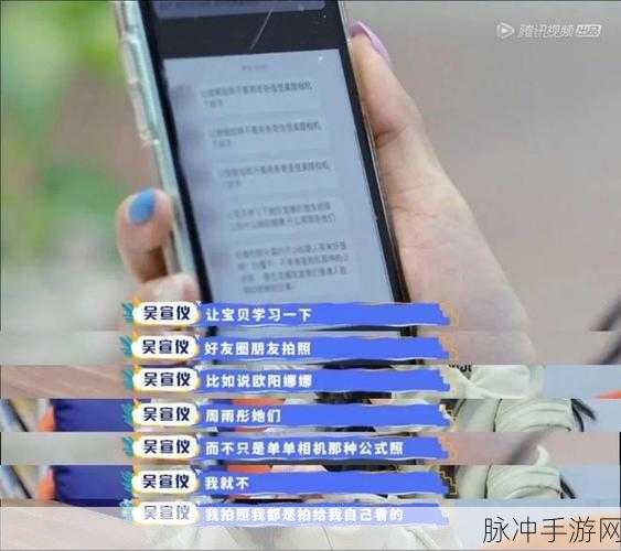 黑料首页爆料：探索黑料新天地，深度揭秘各类爆料！