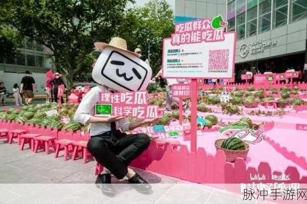 17吃瓜在线国产热门：吃瓜小道消息：17个令人瞩目的热议事件大盘点