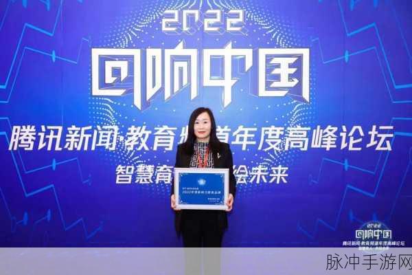 推广软件的国外黄冈网站：探索全球市场：黄冈软件推广的新机遇与策略